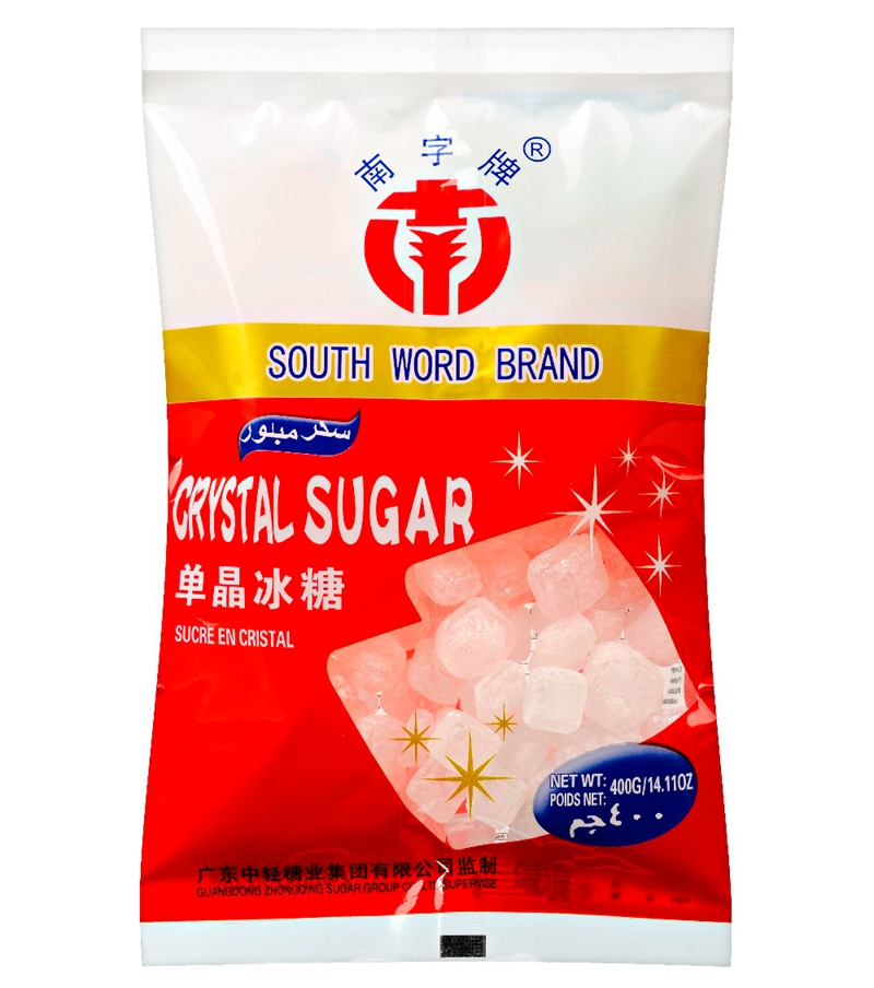 GUANGDONG ZHONGQING SUGAR GROUP CO.,LTD. – colchoneta de yoga 4