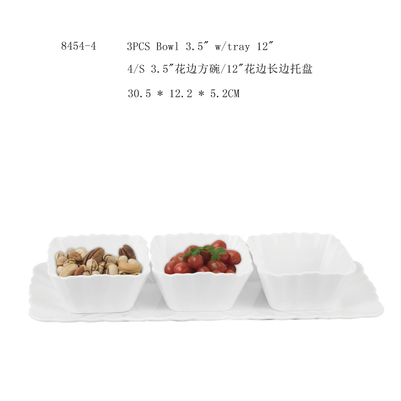 Platter Combination set of 4