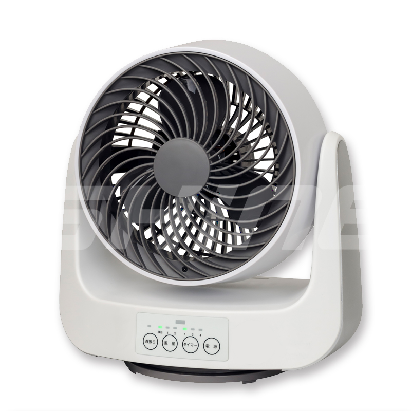 GD SHINE ELECTRIC APPLIANCES CO.,LTD. – refrigerador de acero 2