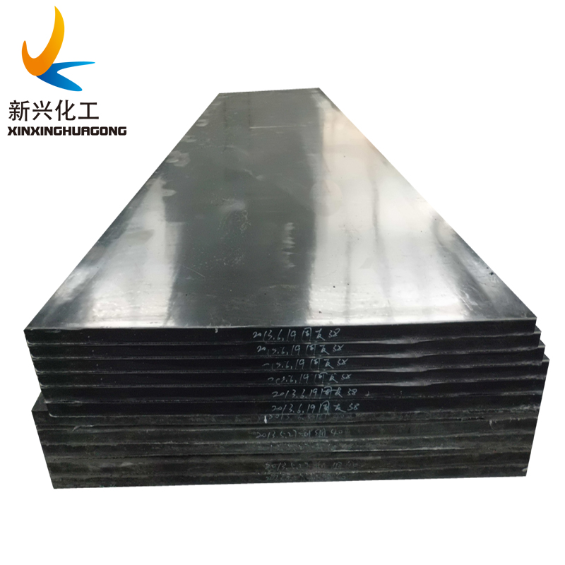 Shandong Ningjin Xinxing Chemical Co.,Ltd. – molde de inyección 1