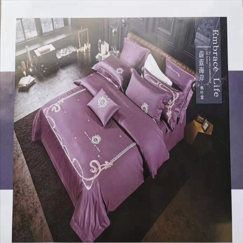Duvet Cover Set，duvet Cover,flat Sheet, Comforter Set,embroidery