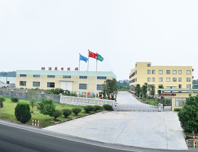 Zhejiang Jiemei Daily Products Co., Ltd. – Mops 1