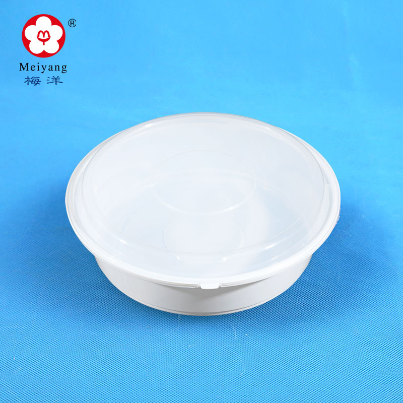 Meiyang J2500 disposable PP plastic storage takeaway microwavable round food container box