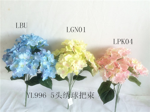 Artificial flowers