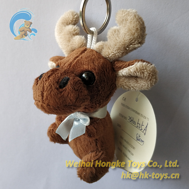 Keychain Toy, Moose / Reindeer / Elan, XH00505A
