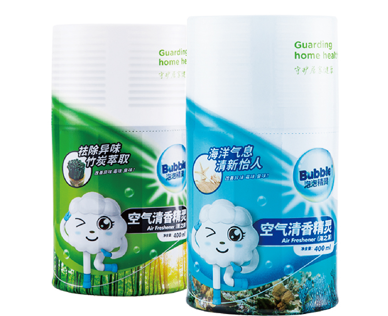 ZHUHAI HERMESIN ENTERPRISES CO.,LTD – taza de café 3