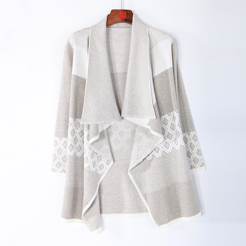 Ladies'jarquard Cardigan