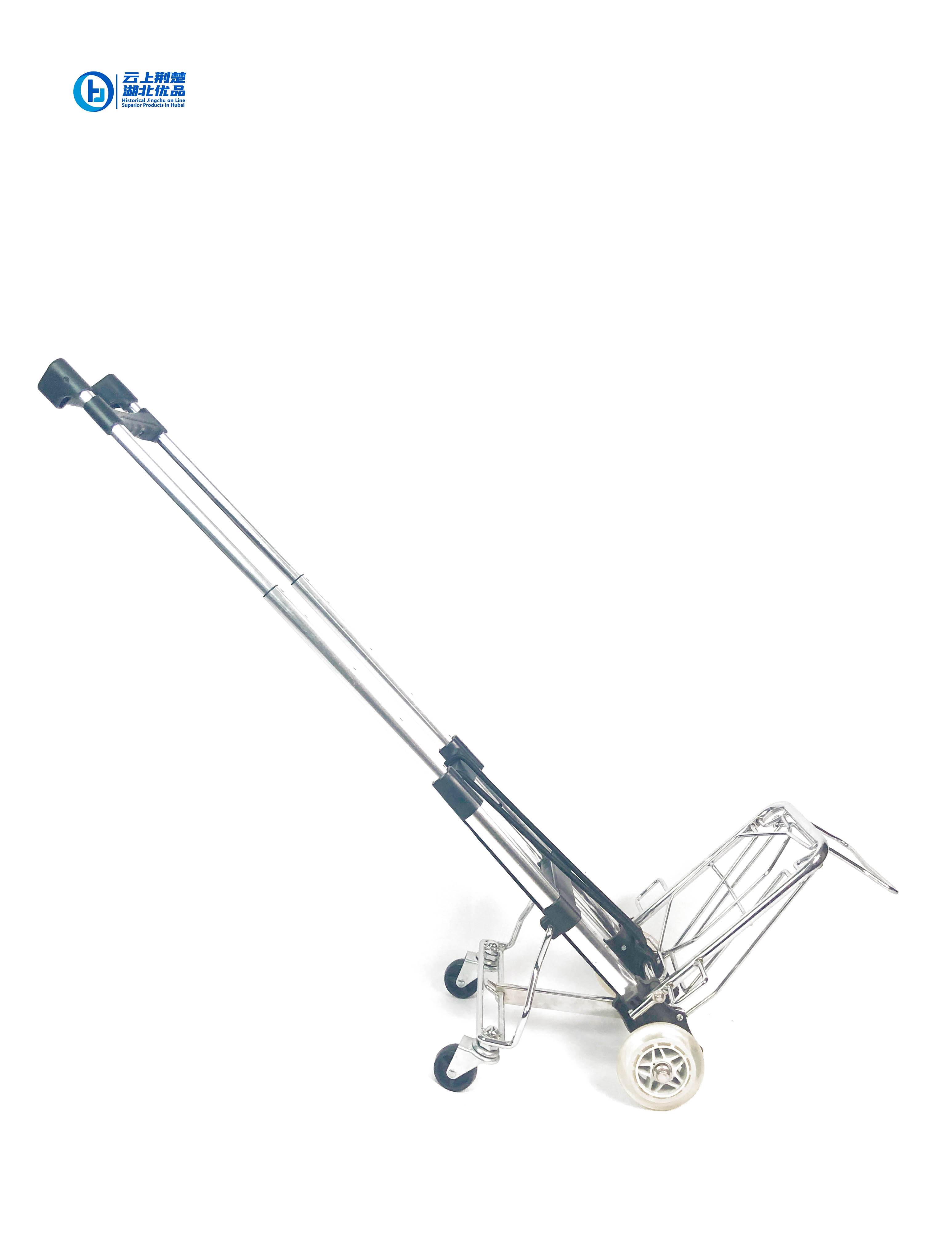 Luggage cart