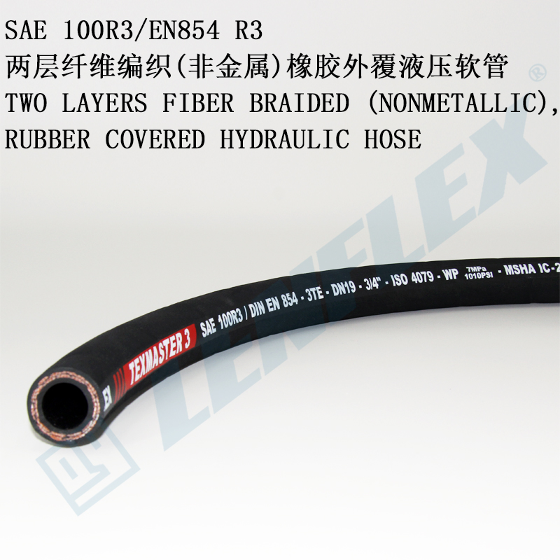R3,r6,1te,2te, 3te Hose, Low Pressure Oil Hose