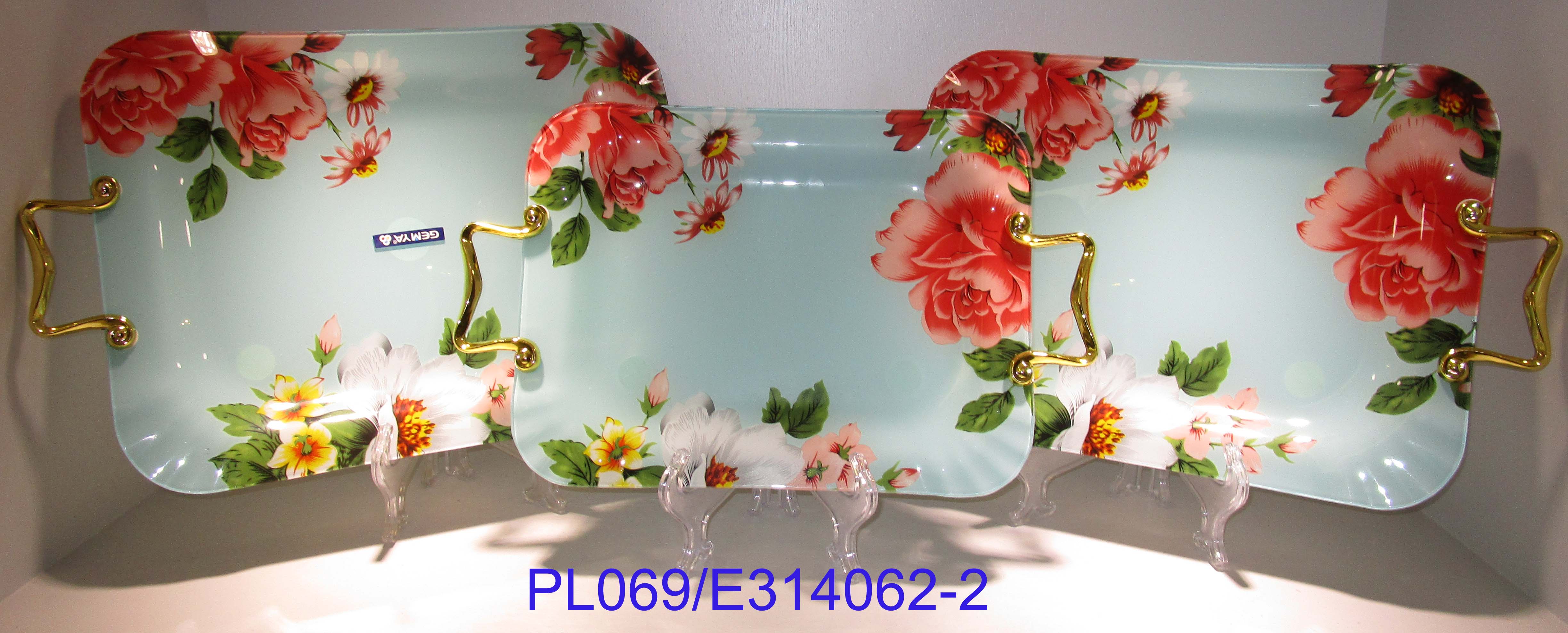 Tray Set