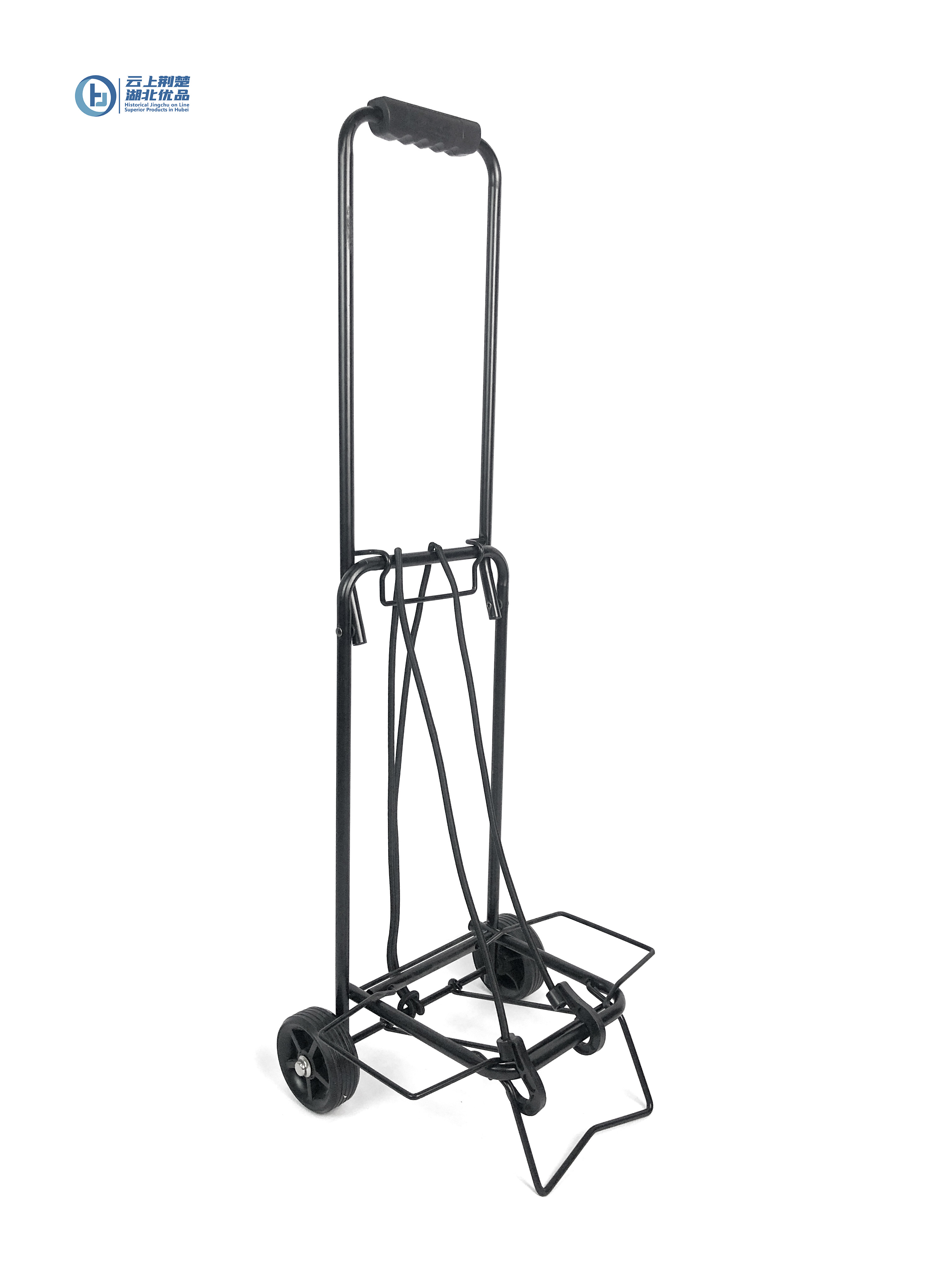 luggage cart