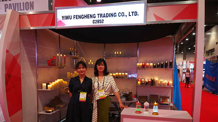 Yiwu Fengheng Trading Limited Company – lanterns 3