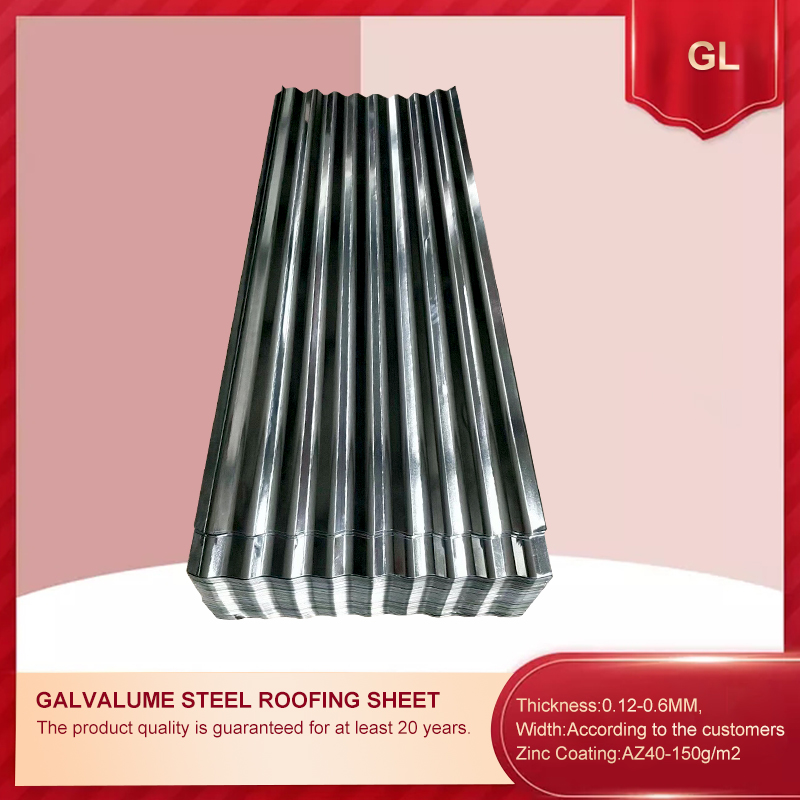 Shandong Hengze New Material Group Co.,Ltd – cama de metal 4