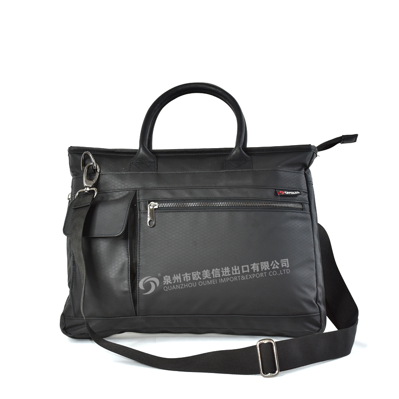 15" Laptop Briefcase, Expandable Water-Repellent Computer Bag messenger bag