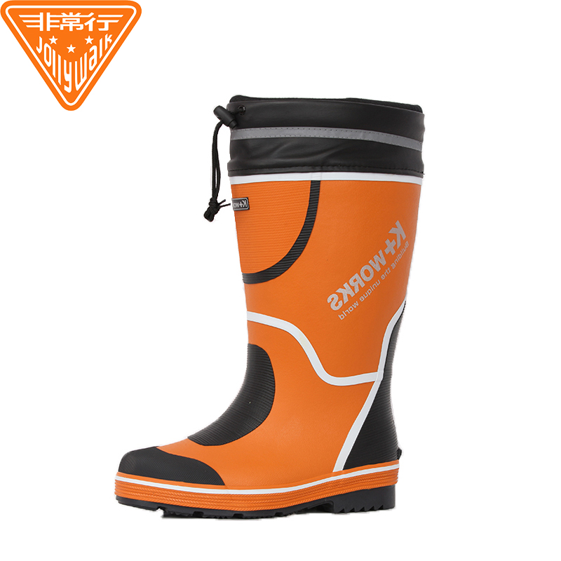 Man's rubber boots