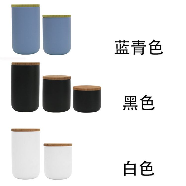 Ceramic storage jar in pink with bamboo lid and silicone ring