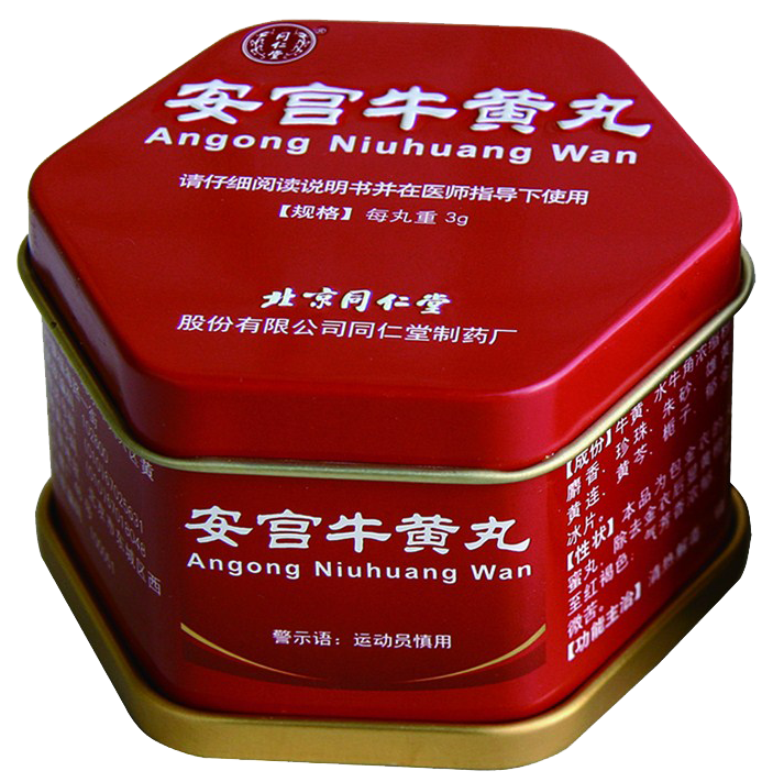 [Tong Ren Tang] Angong Niuhuang Wan