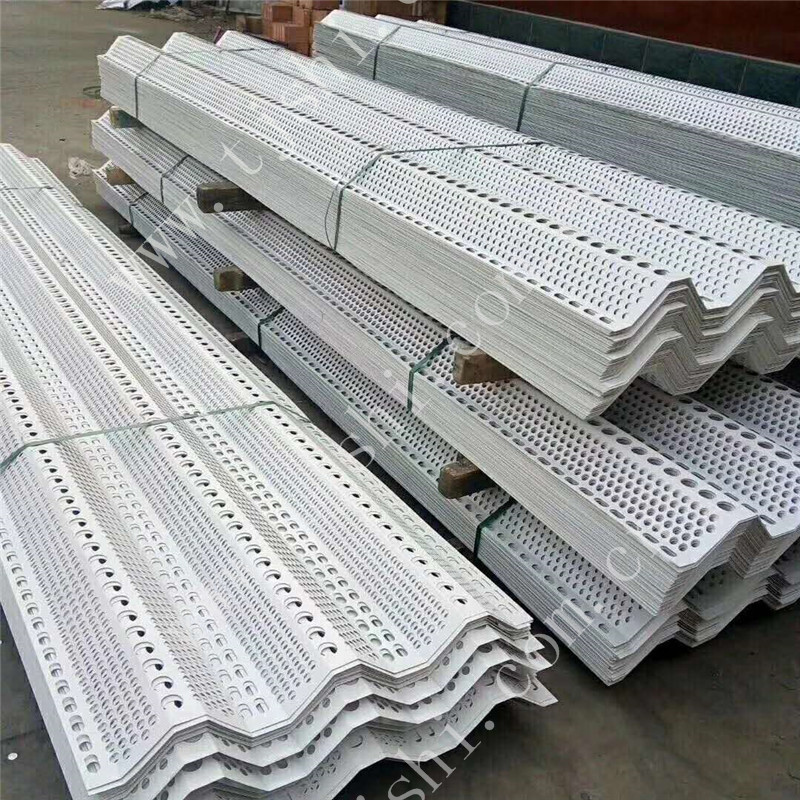 Perforated Metals