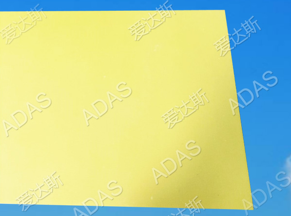 Epoxy phenolic glass cloth laminated sheet