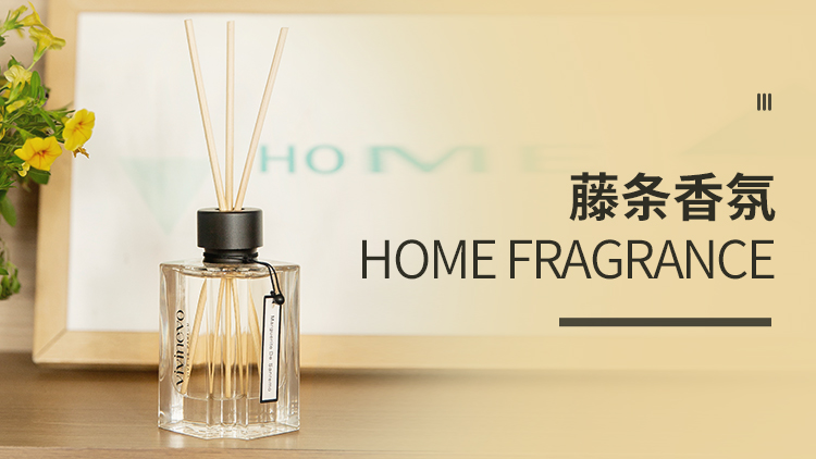 Guangzhou Xuele Cosmetics Co., Ltd. – essential oil 3