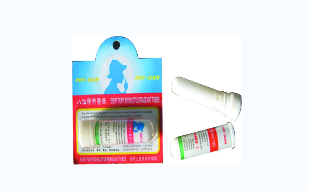 Inhaler