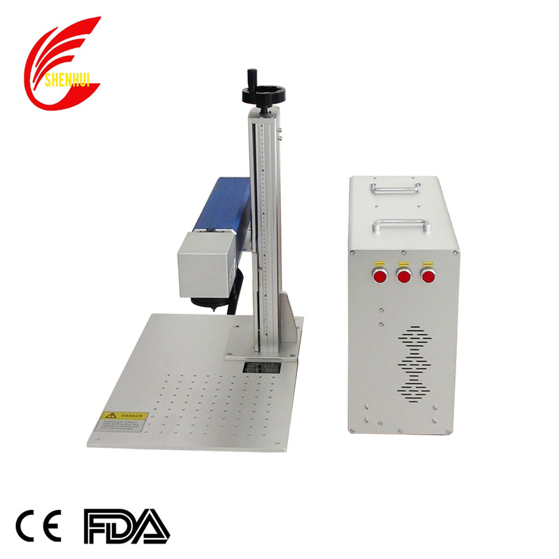 Split fiber laser marking machine