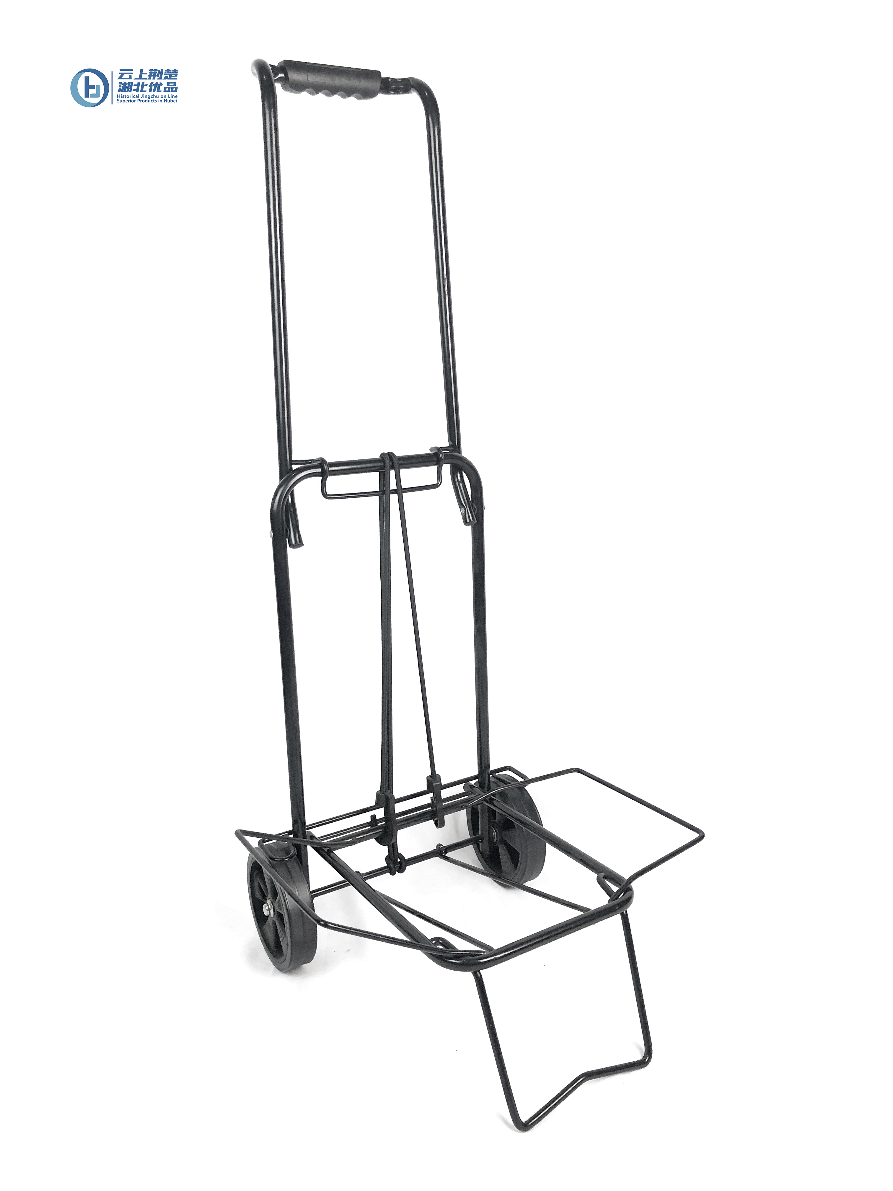 Luggage cart