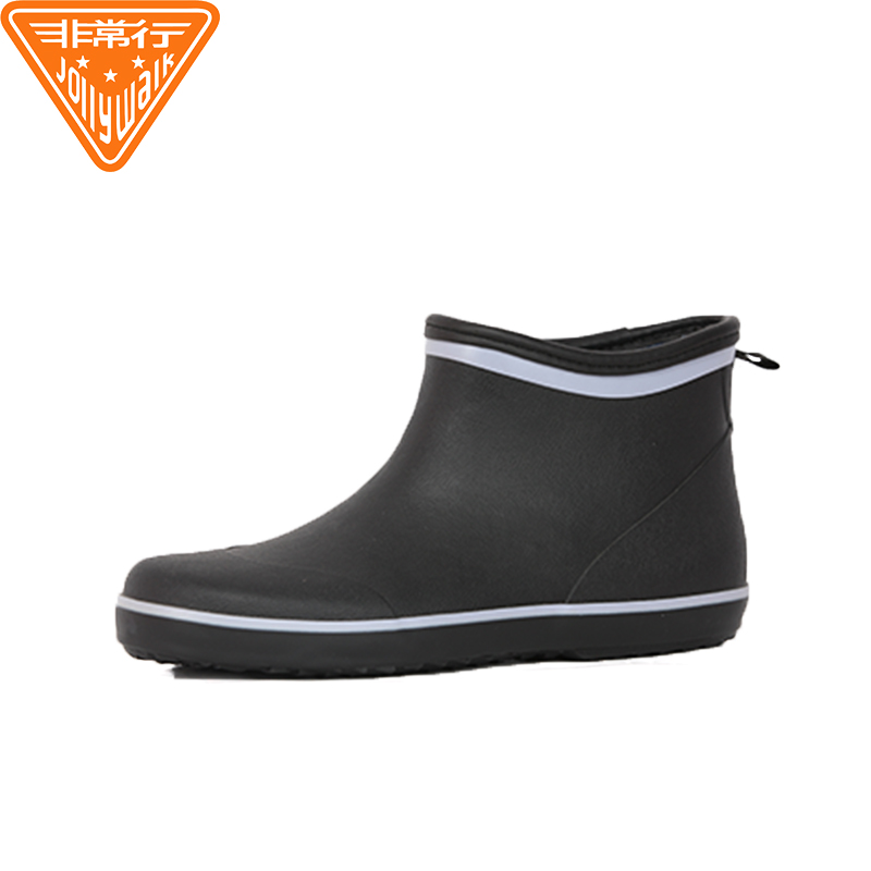 Rubber short boots