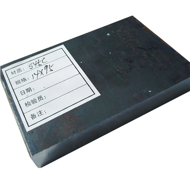 Flat Steel S45C EN45