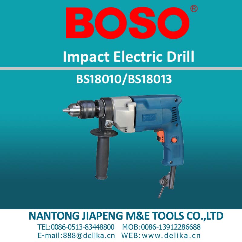 Impact Electric Drill