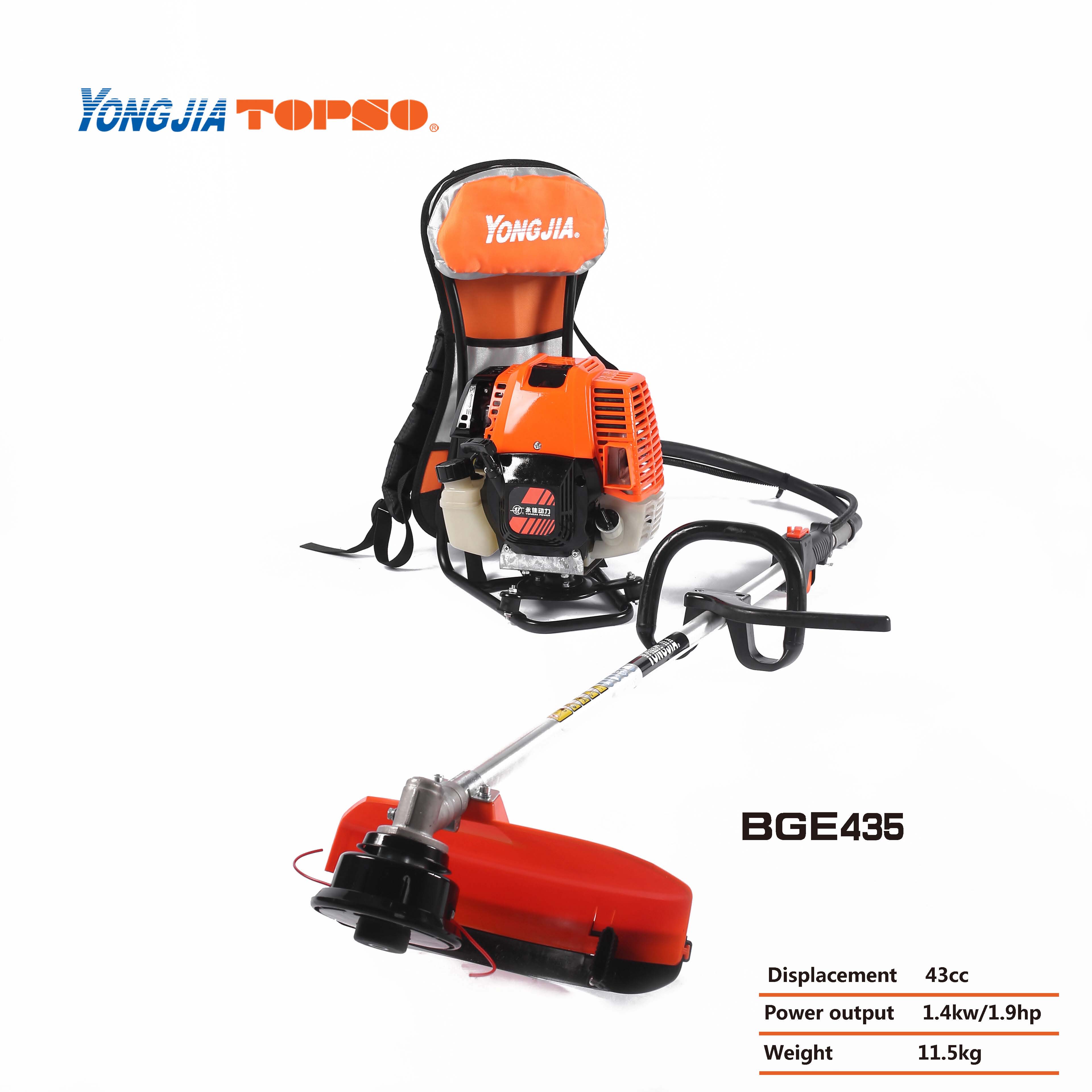 Brush Cutter