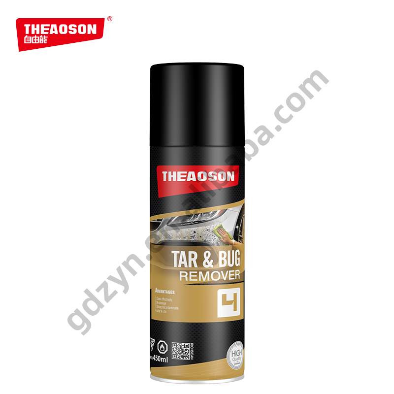 Tar & bug remover