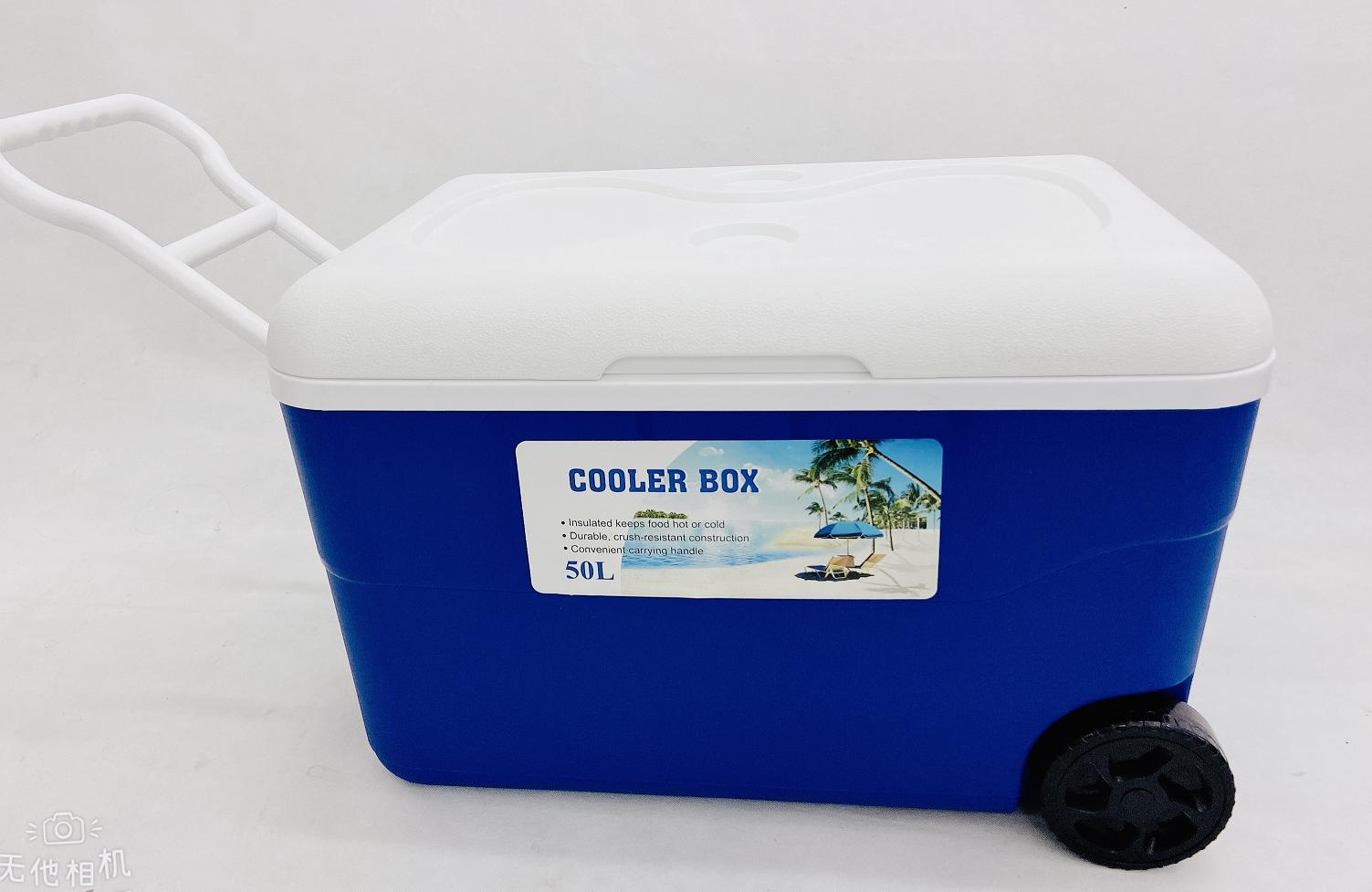 50L camping plastic cooler