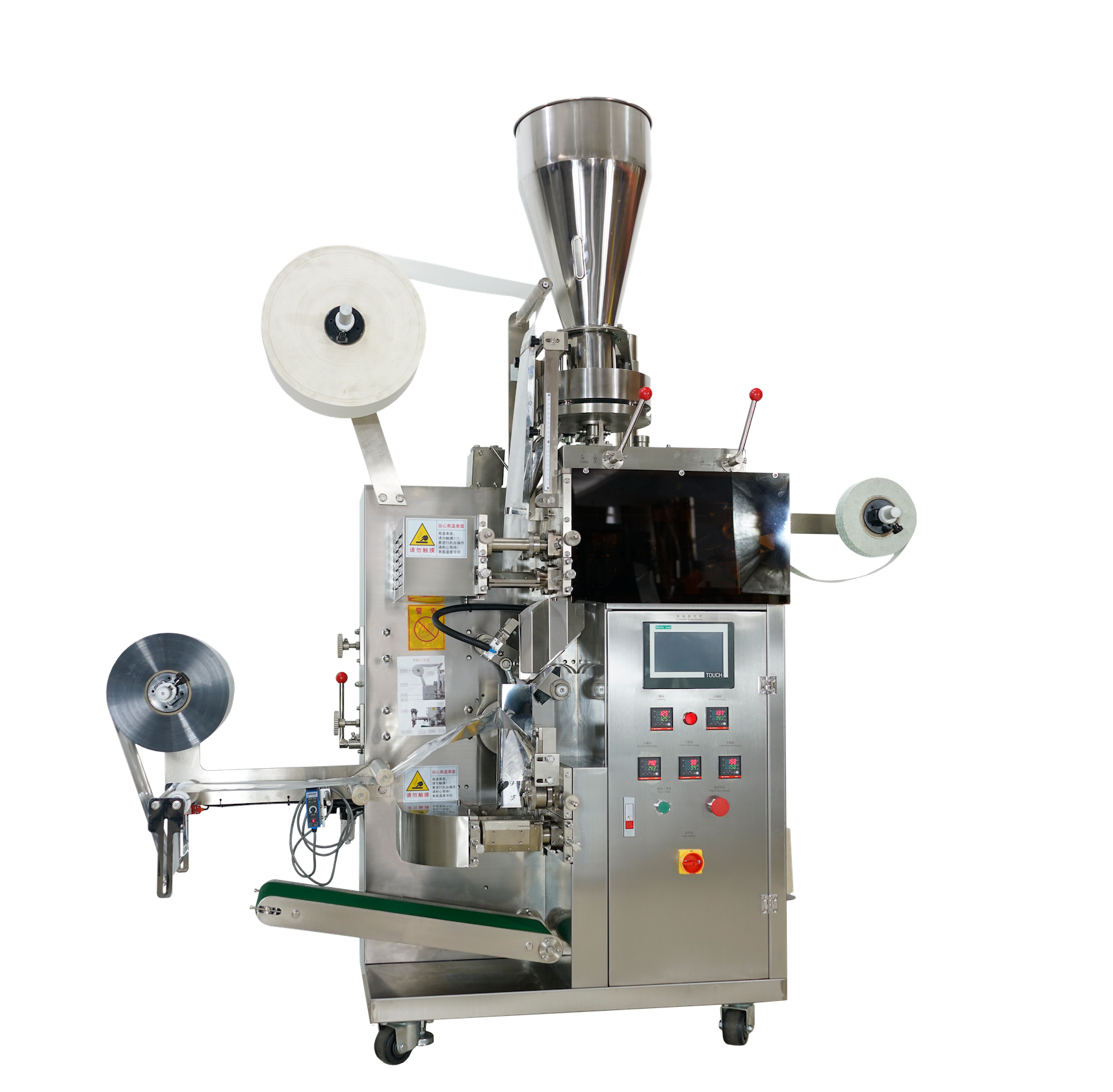 Tea Vertical Packing Machine 169
