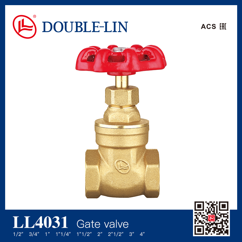 Brass Gate Valve