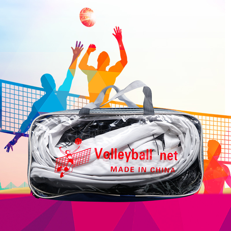 Volleyball Net
