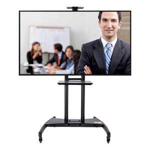 Moving stand