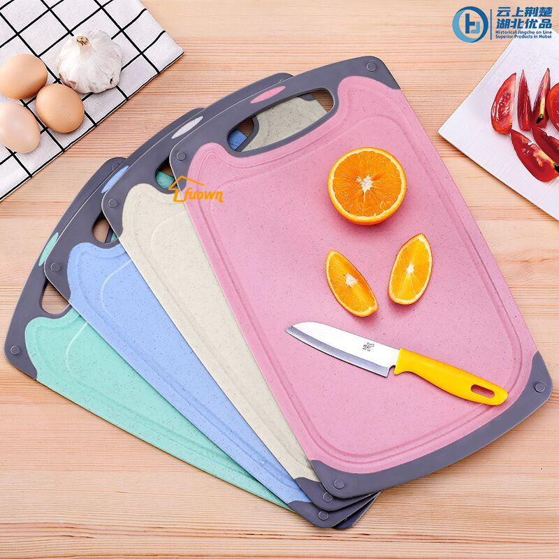 Chopping Board