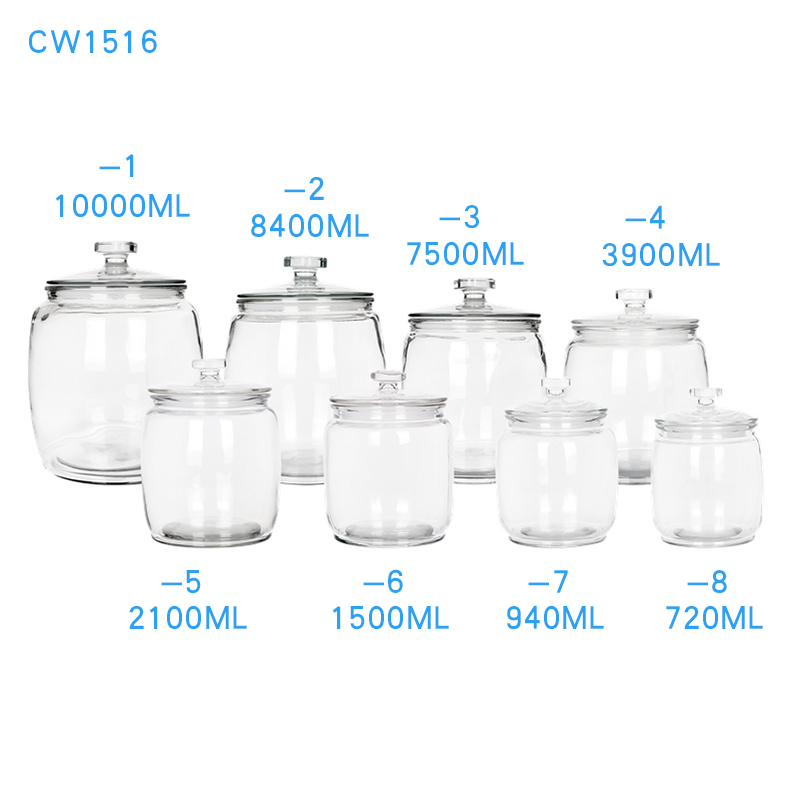 Storage bottles, storage jars, glass bottles, sealed jars，Spice jar