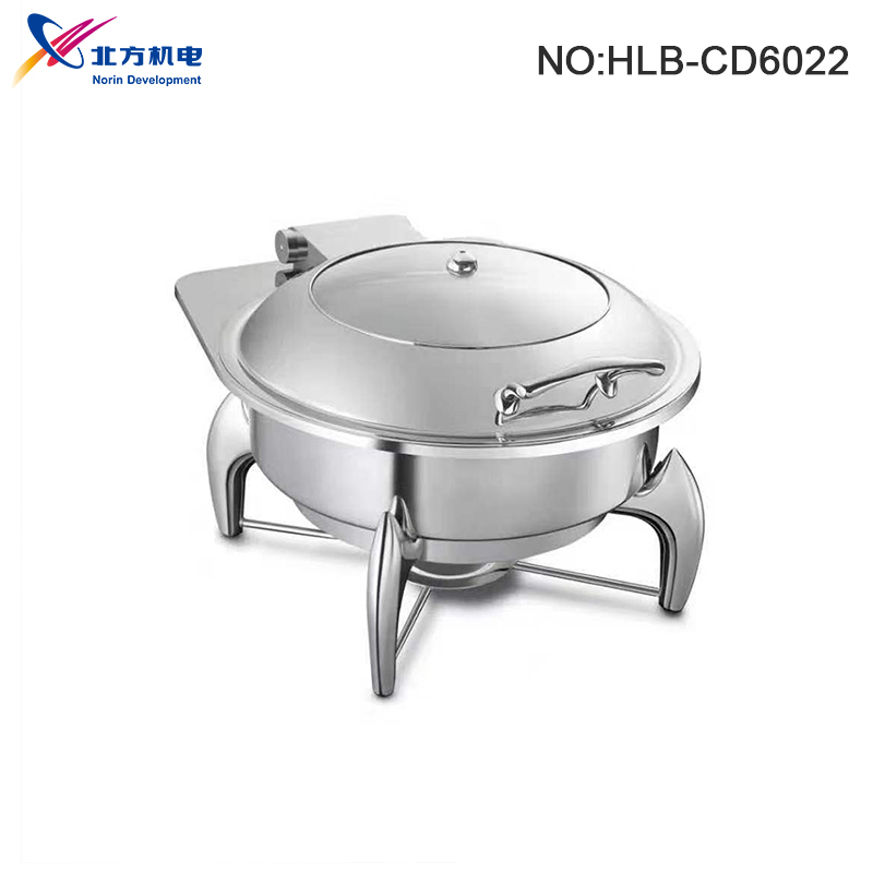Chafing Dish