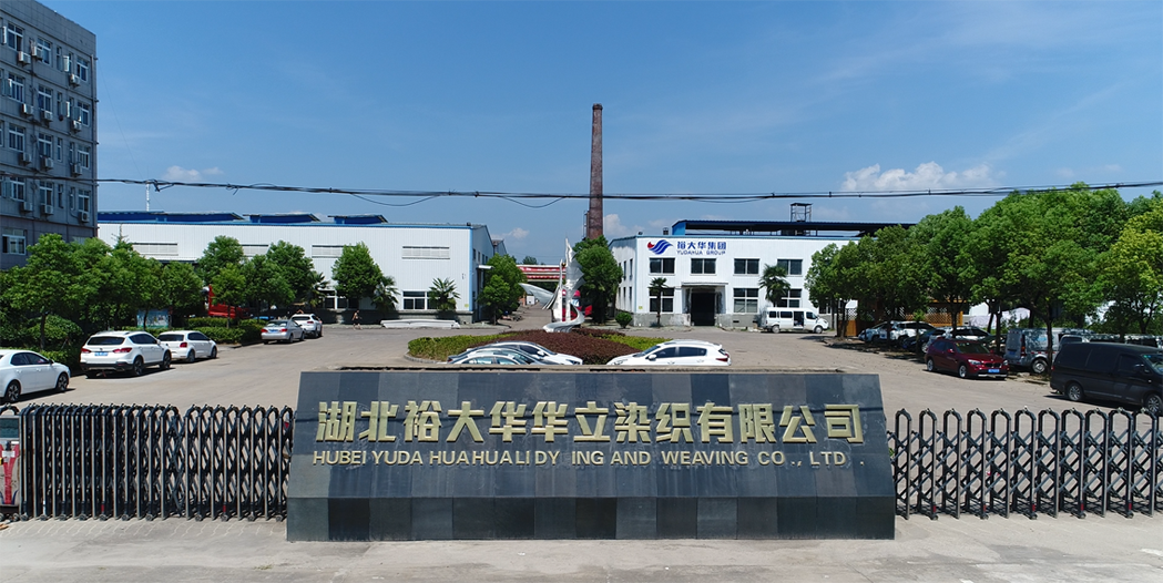 Wuhan Yuda Hua Import and Export Co., Ltd. – twill fabric 3