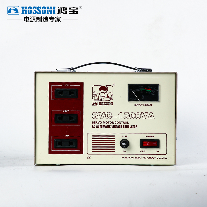 HONGBAO POWER SUPPLY CO., LTD – Household voltage stabilizer 2