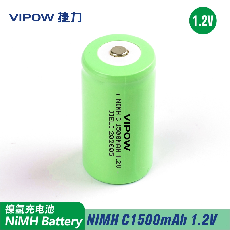 NI-MH C size 1500mAh