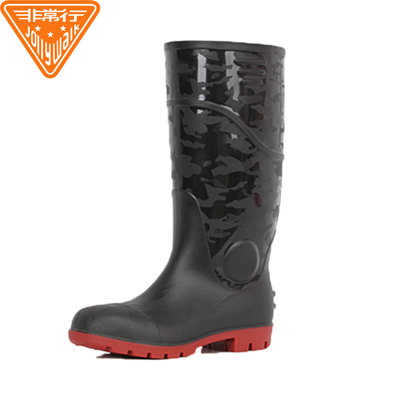PVC safety long boots