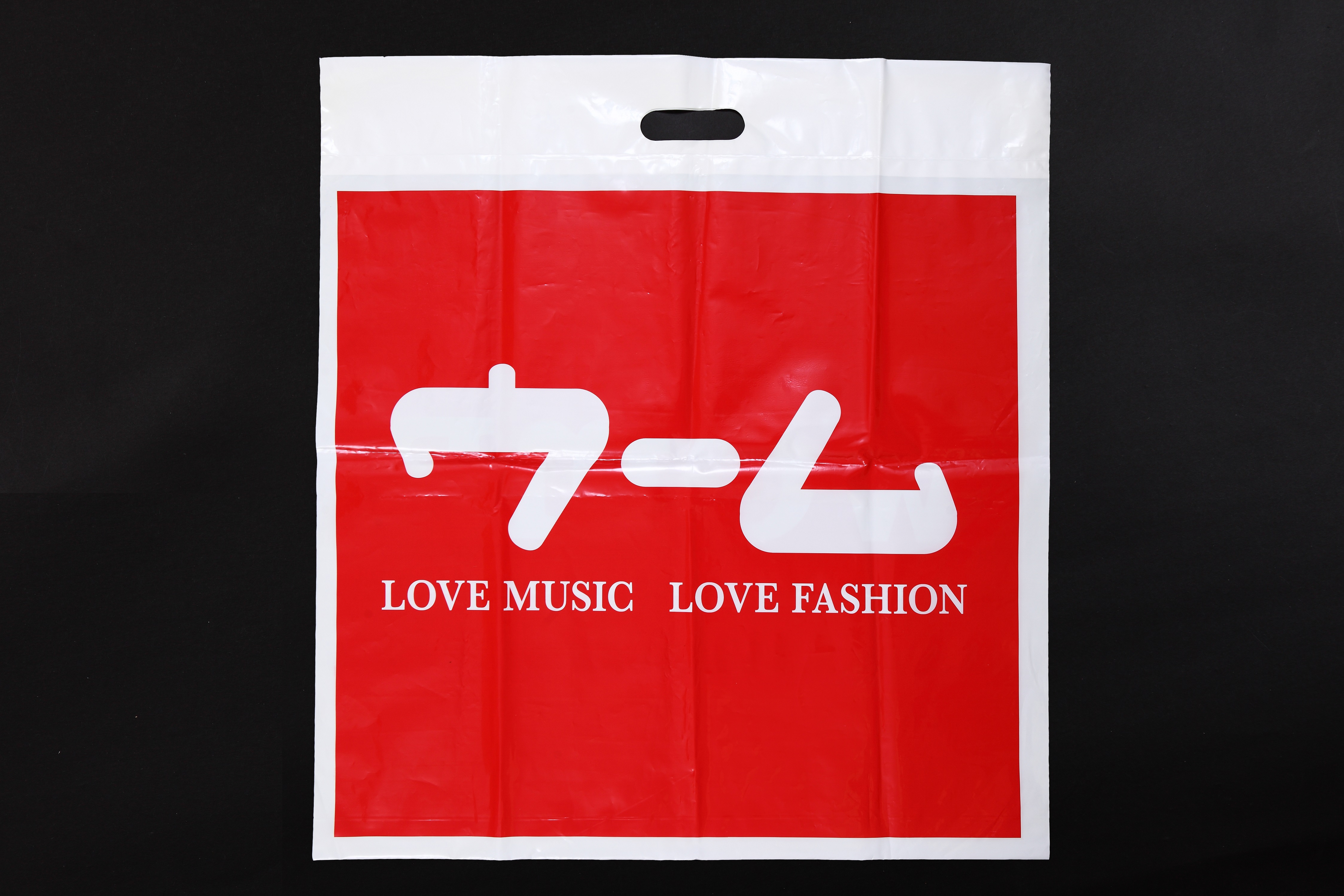 SHANGHAI LEYI PLASTICS CO.,LTD. – Garbage Bag 2