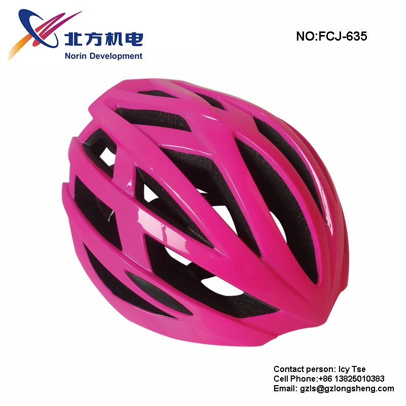 Bicycle helmet