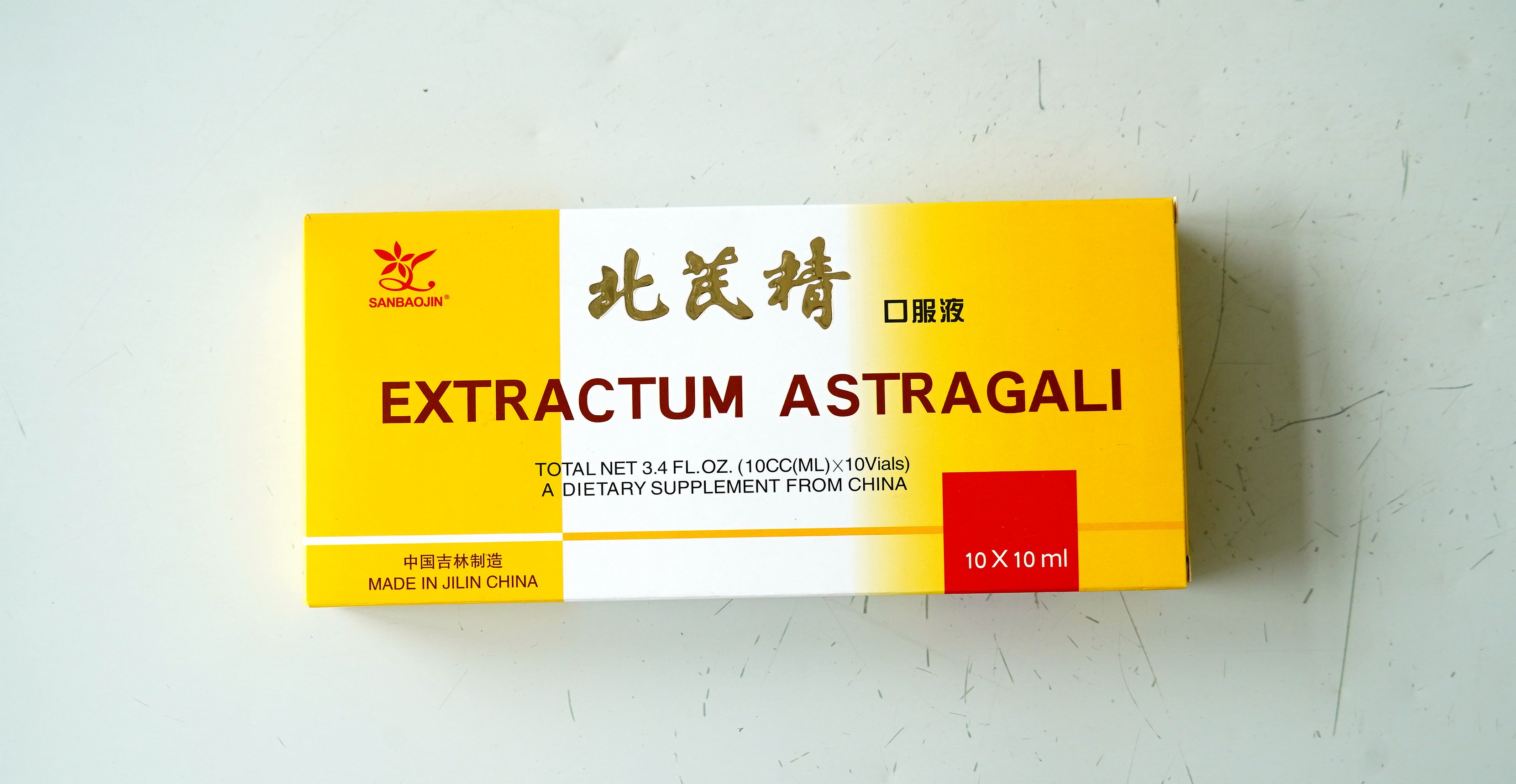 Extractum Astragali