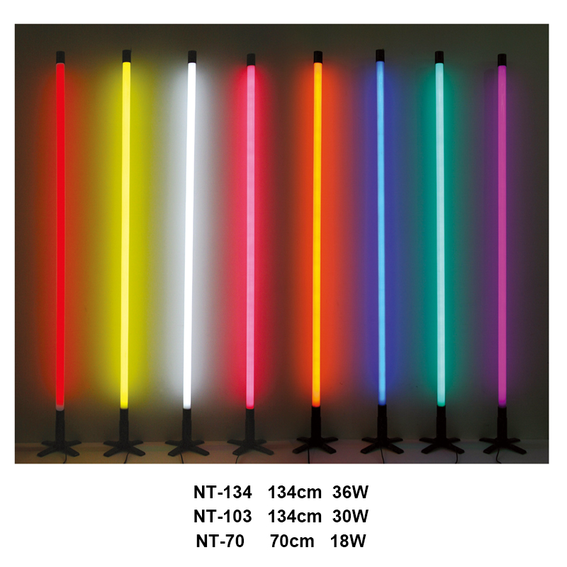 Neon Tube