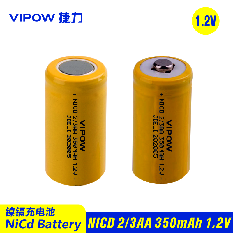 NI-CD 2/3AA 350mAh