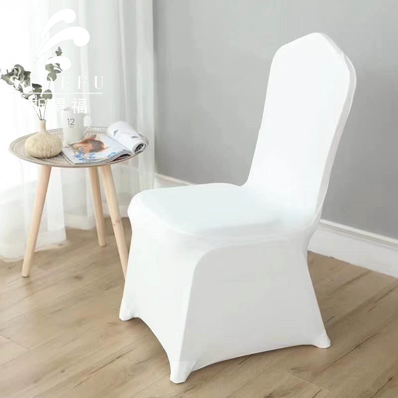 Hotel Banquet Restaurant Stretch Fabric Spandex Chair Cover
